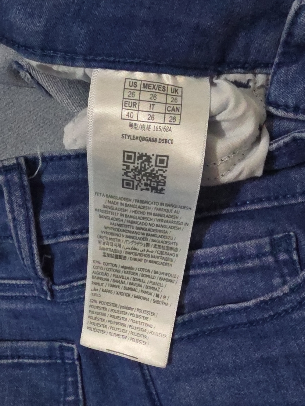 Guess Mid Rise Bootcut Jeans - Picture 8 of 8